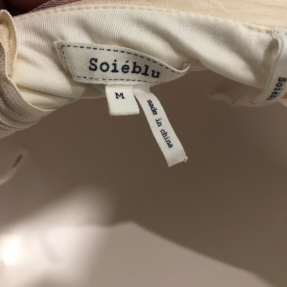 Soieblu Sweetheart Tulle Gown - Picture 5 of 8